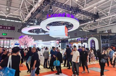 2023第29屆廣州酒店用品展覽會(huì)